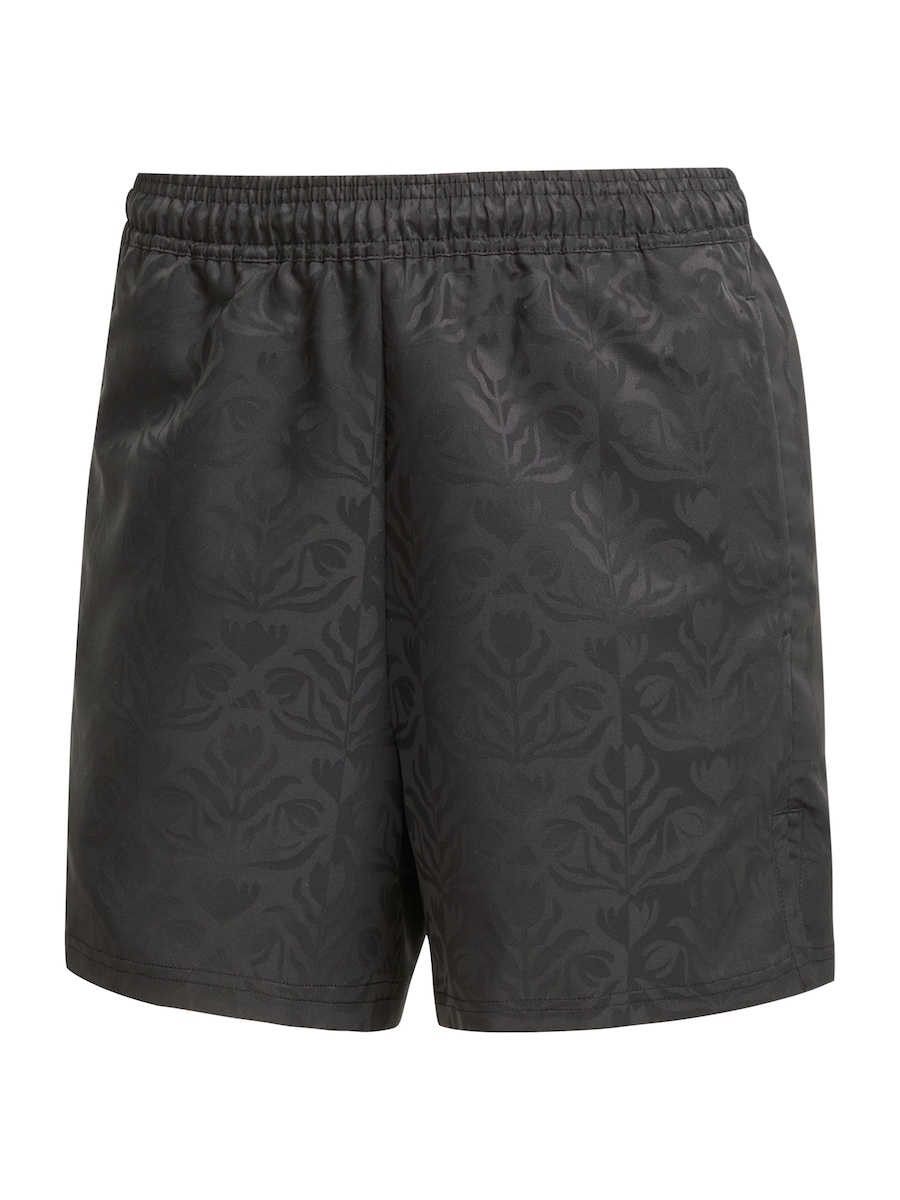 Свободные спортивные брюки ADIDAS SPORTSWEAR TIRO, черный
Свободные спортивные брюки ADIDAS SPORTSWEAR TIRO, черный