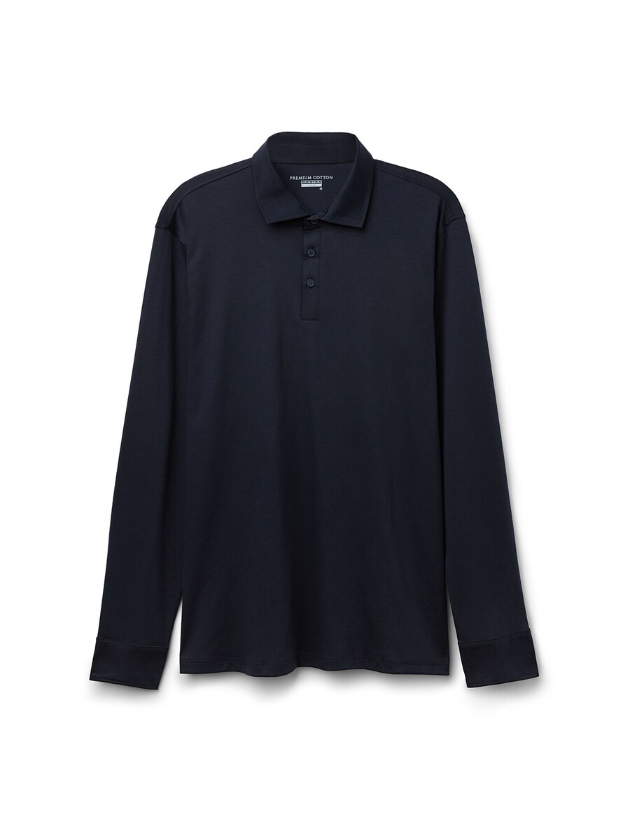 Рубашка INTIMISSIMI, темно-синий
Рубашка INTIMISSIMI, темно-синий