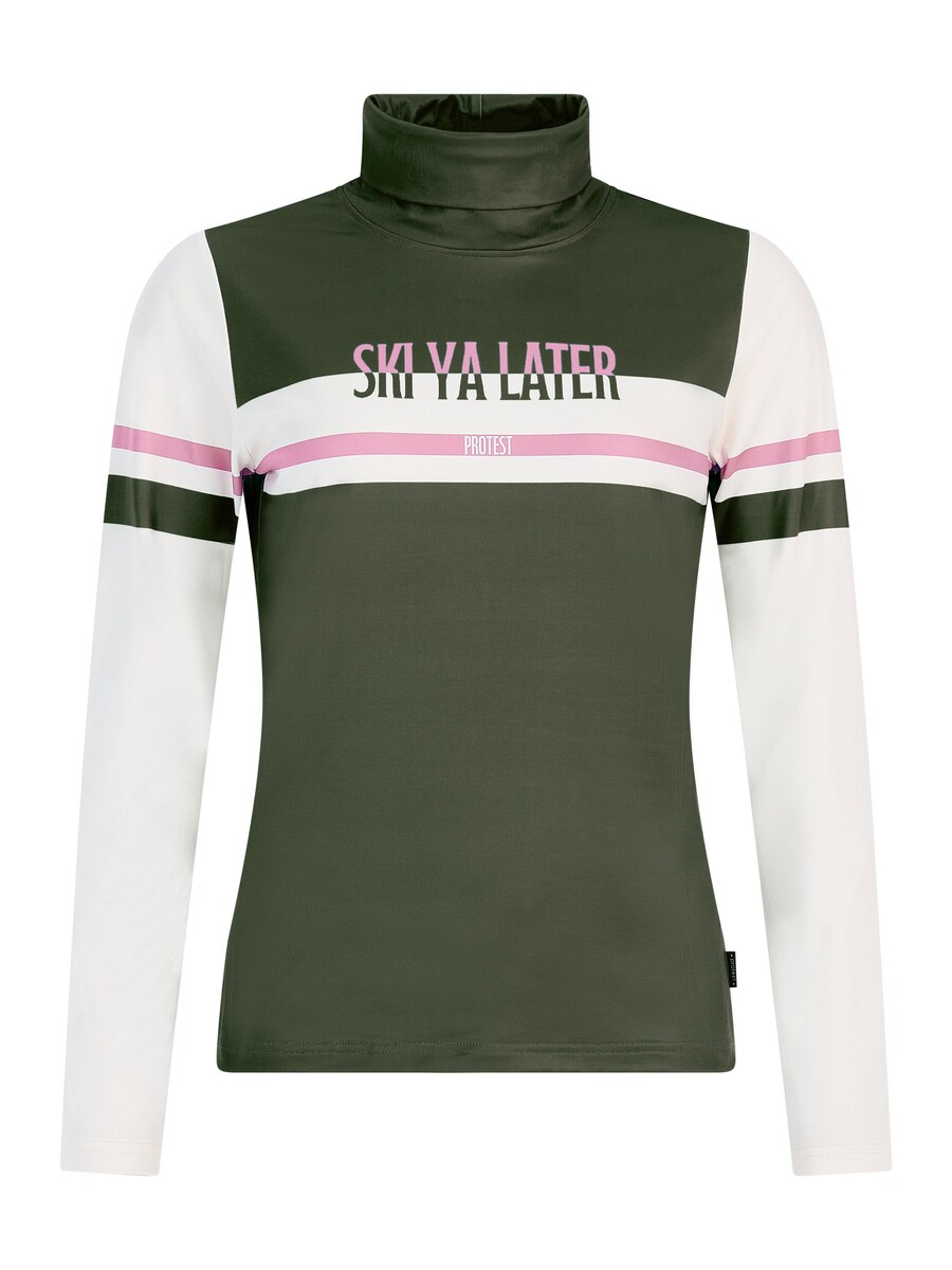 Спортивная толстовка PROTEST PRTCreate, зеленый
Спортивная толстовка PROTEST PRTCreate, зеленый