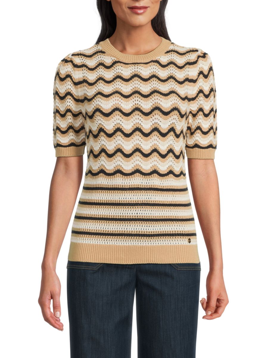 Свитер с шевроном и полосками Tommy Hilfiger, песочный
Свитер с шевроном и полосками Tommy Hilfiger, песочный