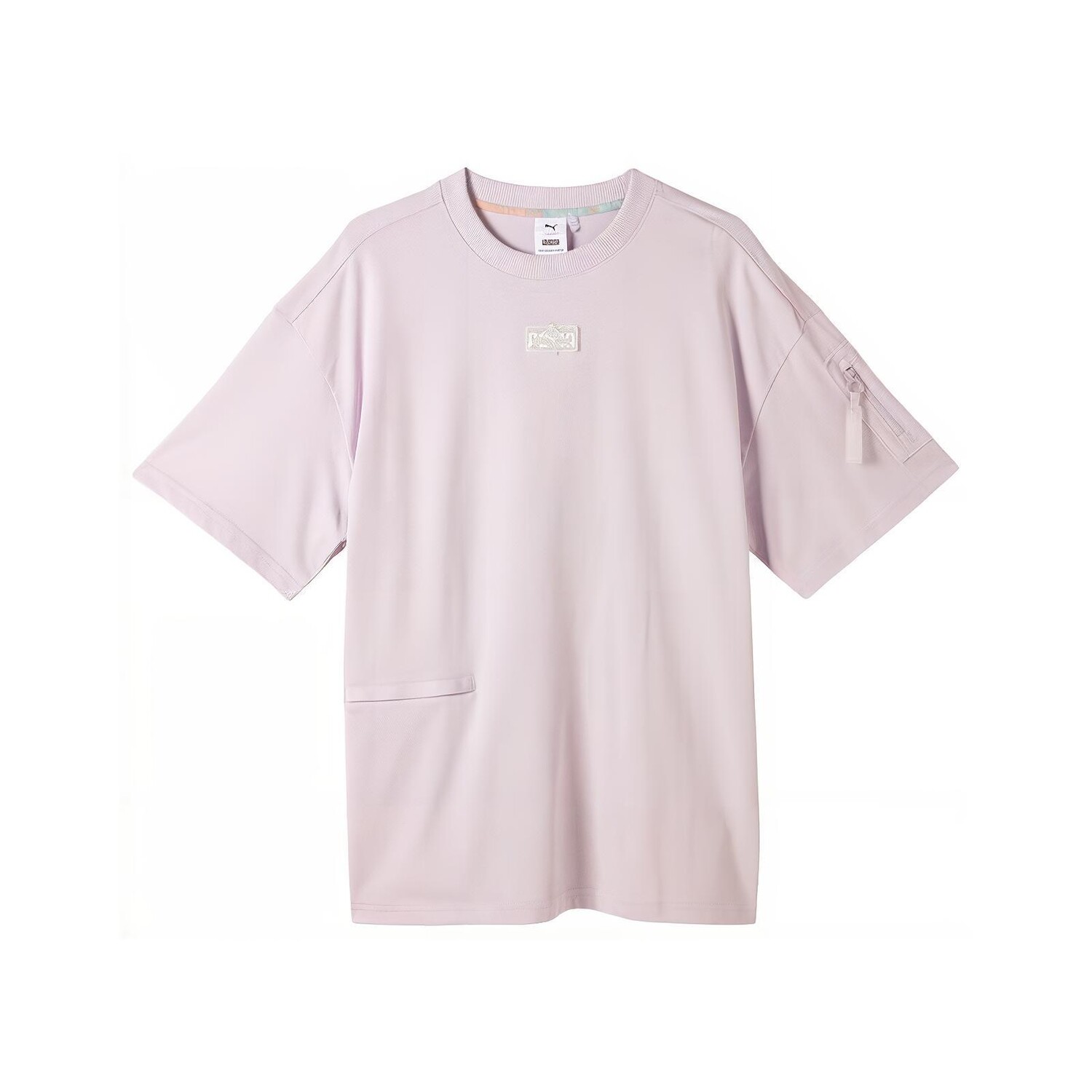 Футболка унисекс светло-фиолетовая Puma, светло-фиолетовый
Футболка унисекс светло-фиолетовая Puma, светло-фиолетовый