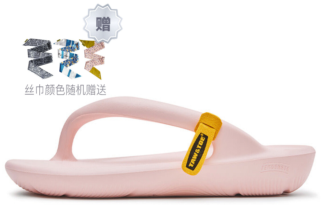 Taw&Toe Вьетнамки унисекс
Taw&Toe Вьетнамки унисекс