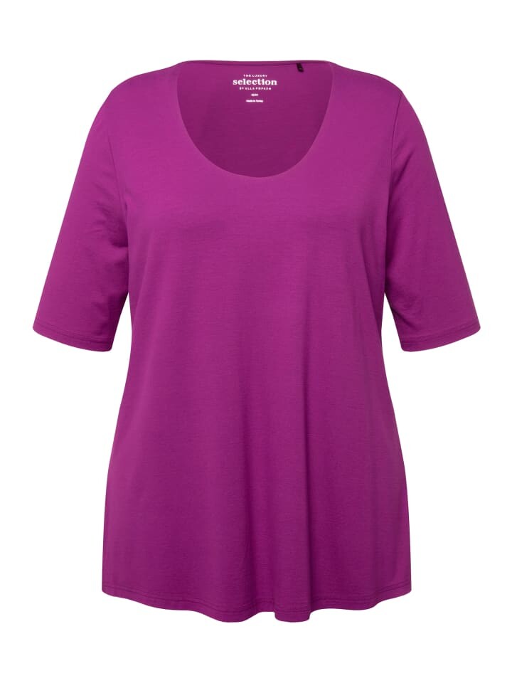 Футболка Ulla Popken, цвет beere
Футболка Ulla Popken, цвет beere