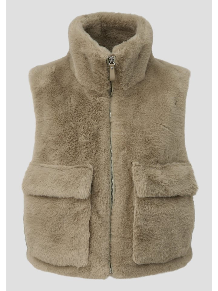 QS Жилет для активного отдыха в бежевом цвете (7803)
QS Жилет для активного отдыха в бежевом цвете (7803)