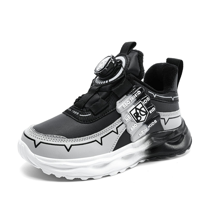 Детская обувь для повседневной жизни TONYBEAR, черный/серый
Детская обувь для повседневной жизни TONYBEAR, черный/серый