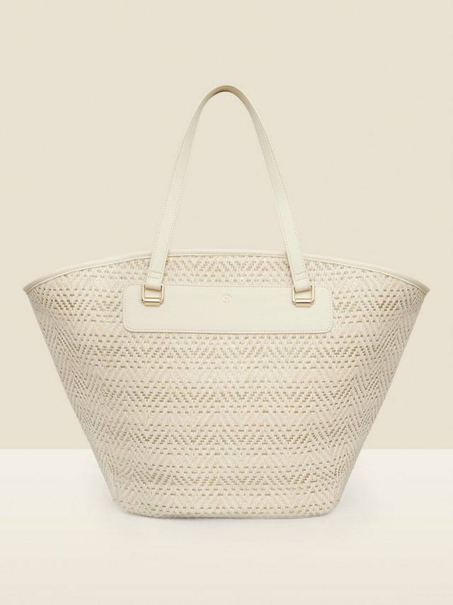 Сумка-шопер с металлическим блеском и узором шеврон Sosandar, Ivory
Сумка-шопер с металлическим блеском и узором шеврон Sosandar, Ivory