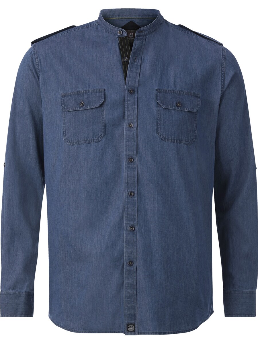 Удобная рубашка на пуговицах Jan Vanderstorm Berde, синий
Удобная рубашка на пуговицах Jan Vanderstorm Berde, синий