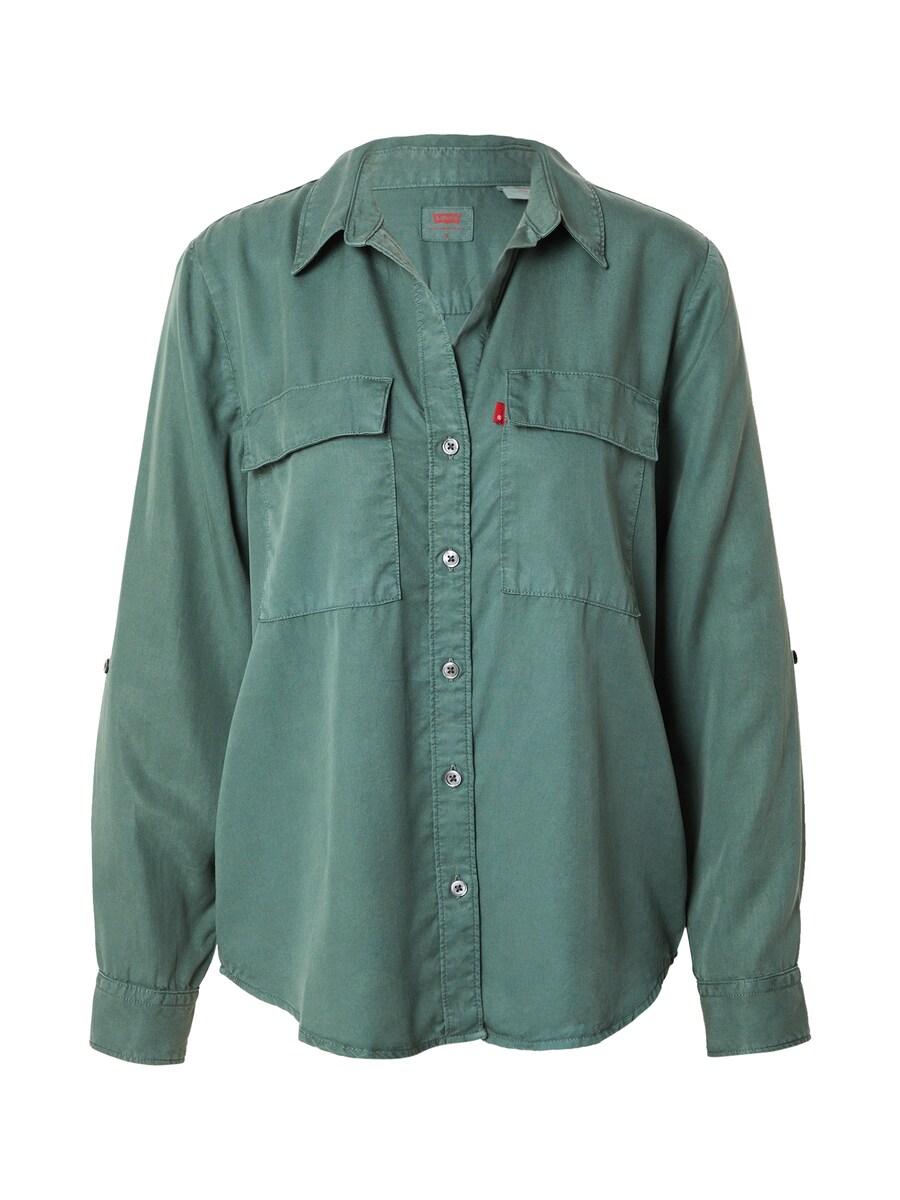 Блуза LEVI'S Doreen, хаки
Блуза LEVI'S Doreen, хаки