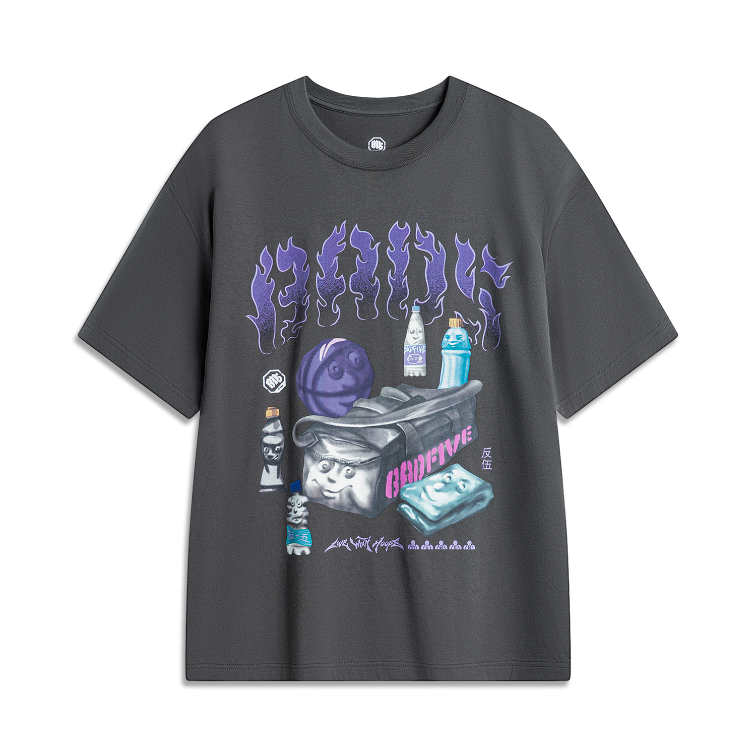 Футболка LiNing x BADFIVE T-T мужская обсидианово-серая
Футболка LiNing x BADFIVE T-T мужская обсидианово-серая