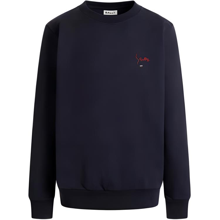 BALLY Logo embroidered Sweater, Красный, BALLY Logo embroidered Sweater
BALLY Logo embroidered Sweater, Красный, BALLY Logo embroidered Sweater