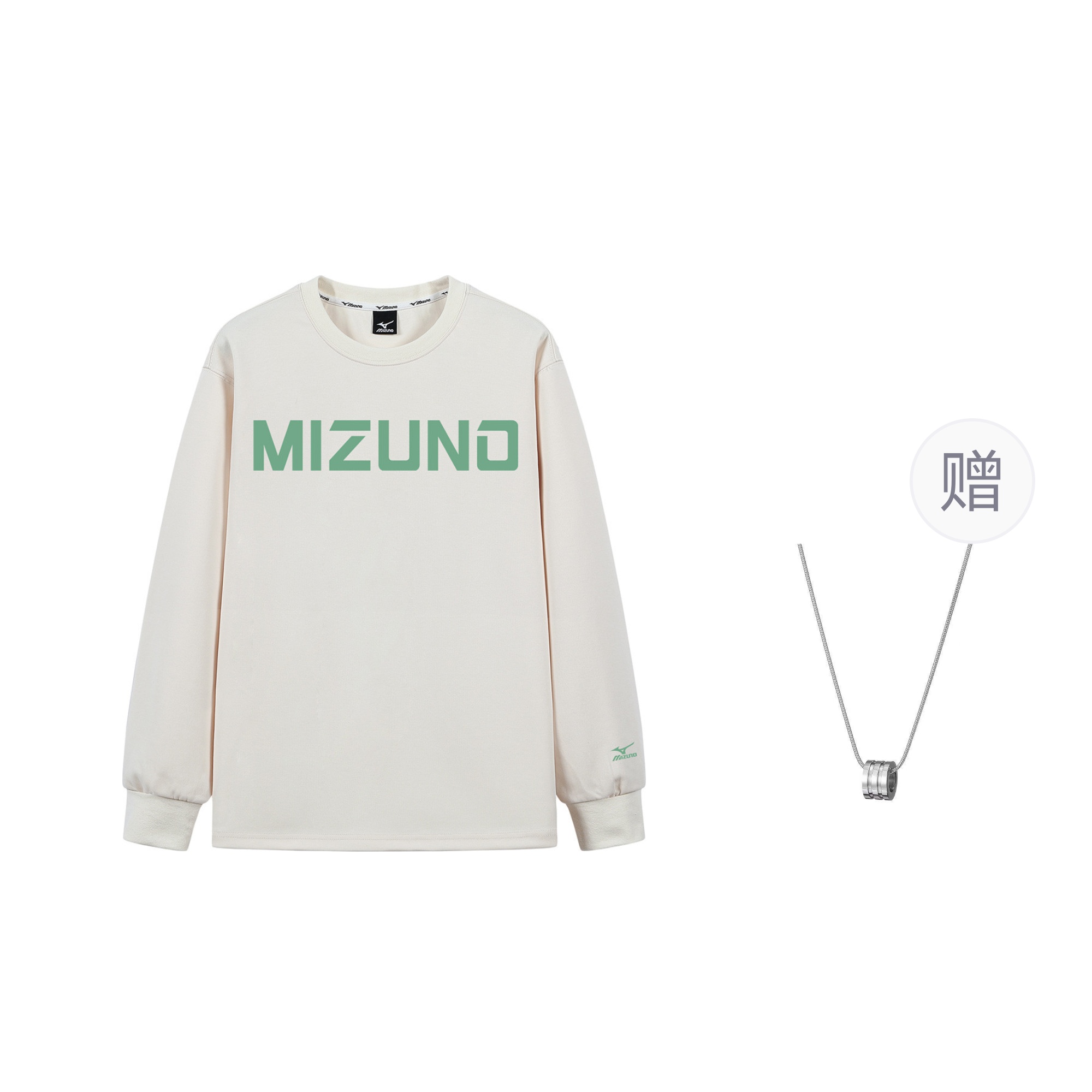 Mizuno Свитшот мужской абрикосовый крем с ожерельем Apricot Cream
Mizuno Свитшот мужской абрикосовый крем с ожерельем Apricot Cream