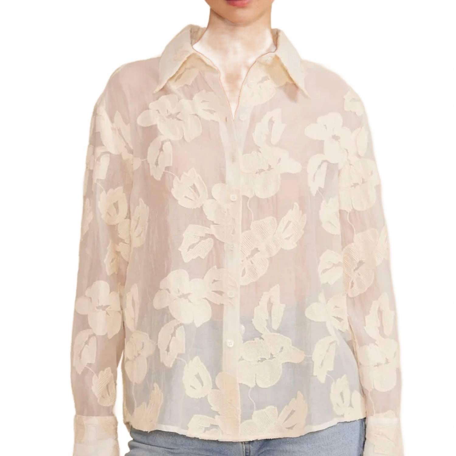 Органзовая блузка с 3D цветами и пайетками в цвете айвори LUCY PARIS, слоновая кость
Органзовая блузка с 3D цветами и пайетками в цвете айвори LUCY PARIS, слоновая кость