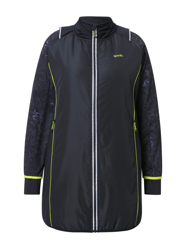 Толстовка Ulla Popken, черный
Толстовка Ulla Popken, черный