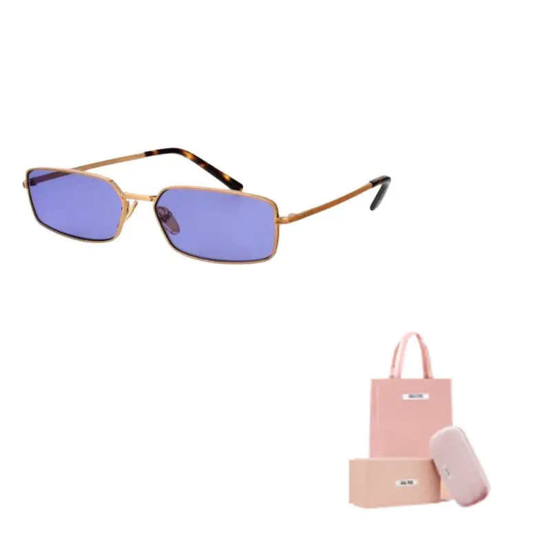 PRADA Прямоугольные солнцезащитные очки, Gold
PRADA Прямоугольные солнцезащитные очки, Gold