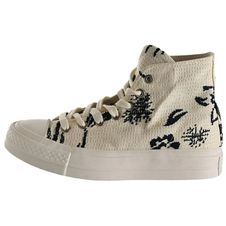Кеды Chuck Taylor All Star Fs High 'Plant Patterns' Converse, бежевый
Кеды Chuck Taylor All Star Fs High 'Plant Patterns' Converse, бежевый