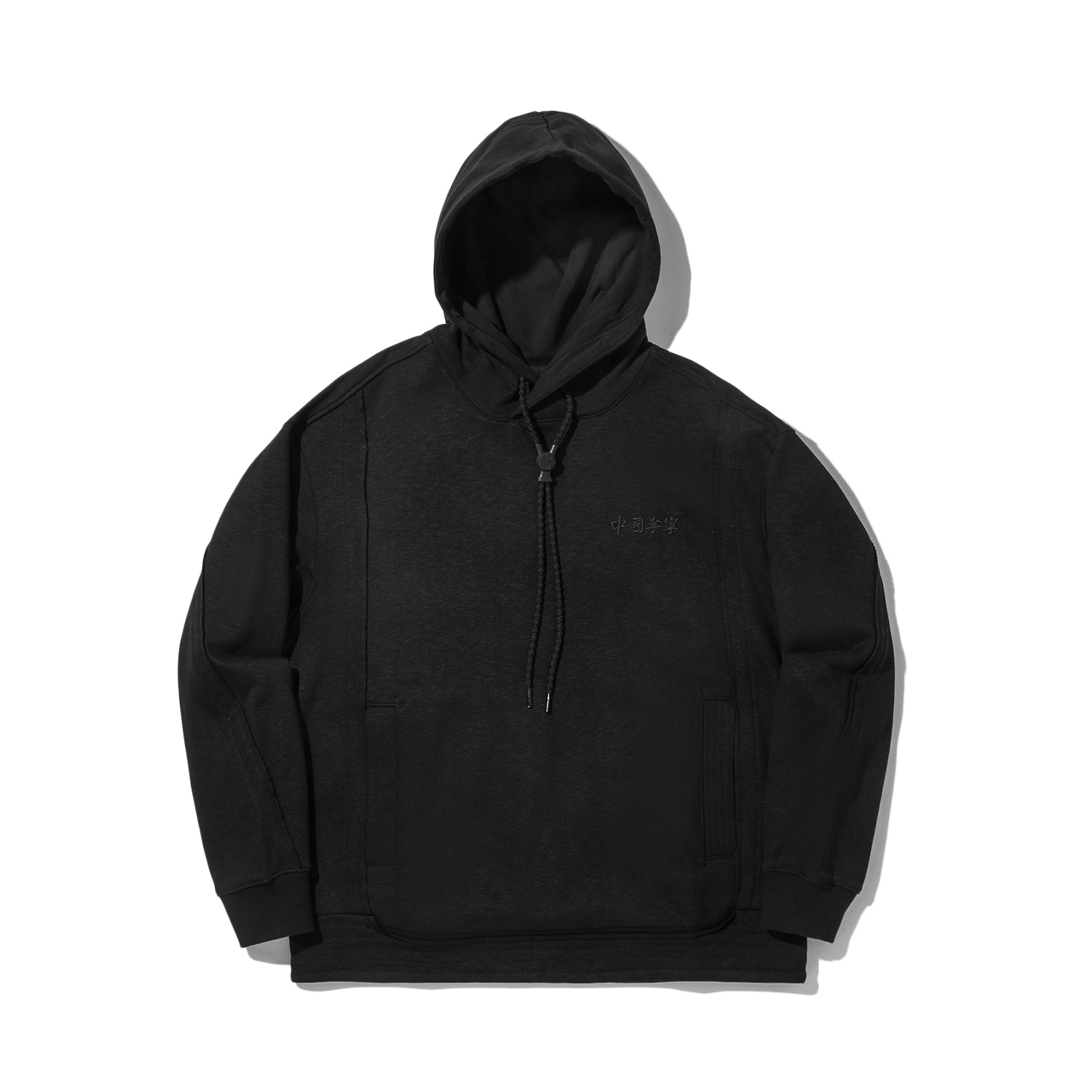 LiNing Толстовка CHENGLONG LIANMINGKUAN мужская black
LiNing Толстовка CHENGLONG LIANMINGKUAN мужская black