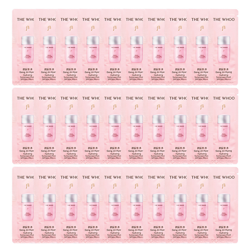 Пробник Gongchen Xiang Water Yun Clear солнцезащитный лосьон с защитой от ультрафиолета 1 мл The History Of Whoo
Пробник Gongchen Xiang Water Yun Clear солнцезащитный лосьон с защитой от ультрафиолета 1 мл The History Of Whoo