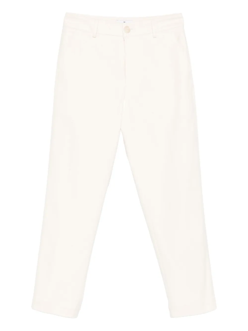 Хлопковые брюки Pt Torino, белый
Хлопковые брюки Pt Torino, белый