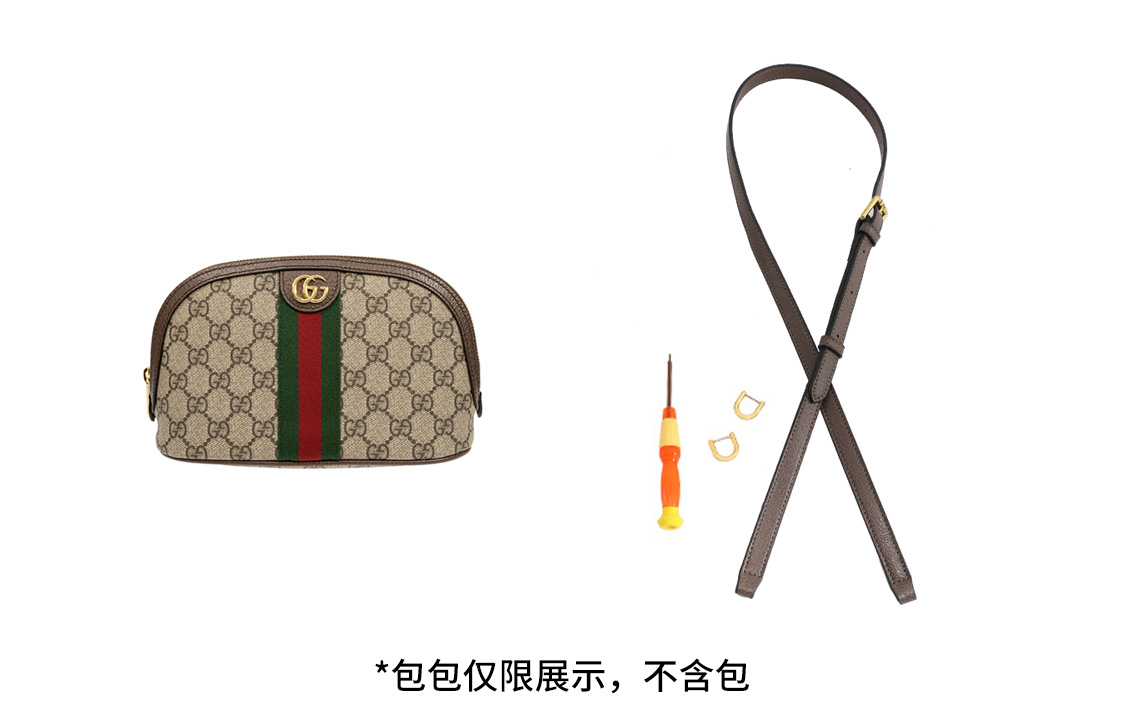 Luxury Care Artisan Workshop Микрофибровая сумка через плечо с цепочкой аксессуар женская коричневая
Luxury Care Artisan Workshop Микрофибровая сумка через плечо с цепочкой аксессуар женская коричневая