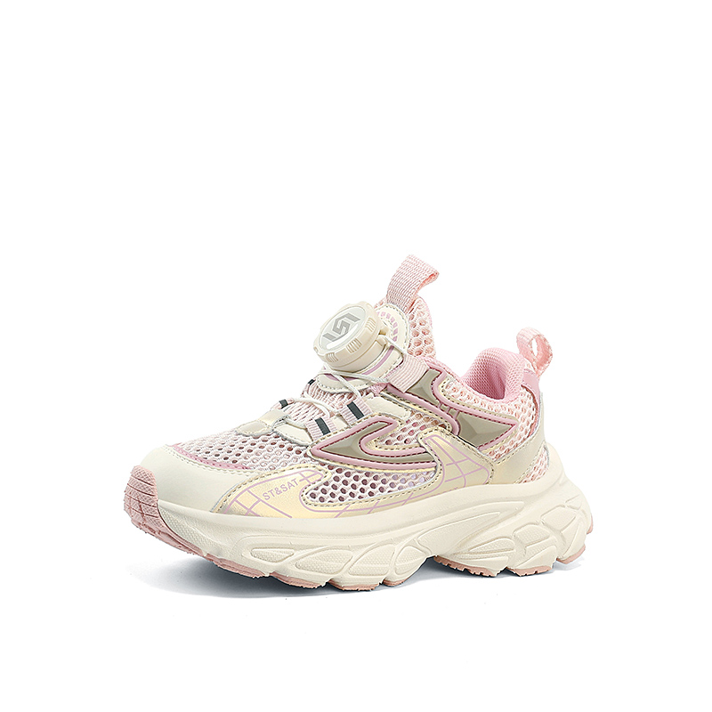 Кроссовки для бега с низким верхом, противоскользящие, с износостойкими свойствами, для детей ST&SAT, розовый
Кроссовки для бега с низким верхом, противоскользящие, с износостойкими свойствами, для детей ST&SAT, розовый