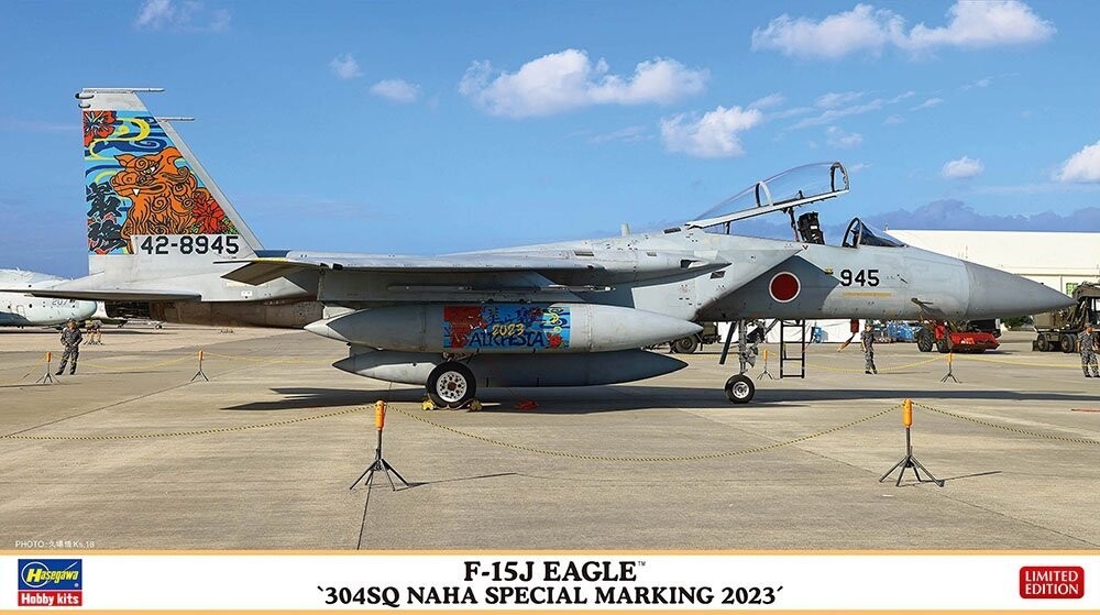 Hasegawa 02469 F-15J Eagle '304 Sq Naha Special Marking 2024' 1/72 Inna marka
Hasegawa 02469 F-15J Eagle '304 Sq Naha Special Marking 2024' 1/72 Inna marka