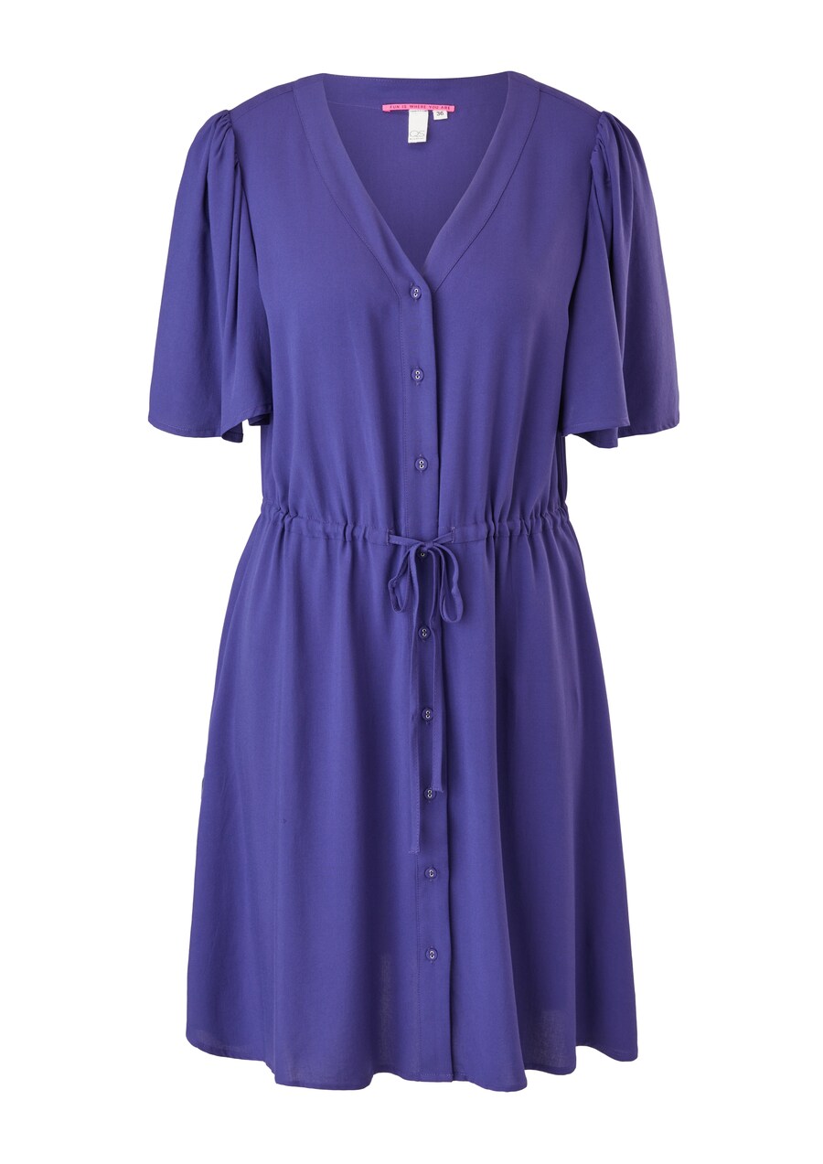 Мини платье QS, Purple
Мини платье QS, Purple