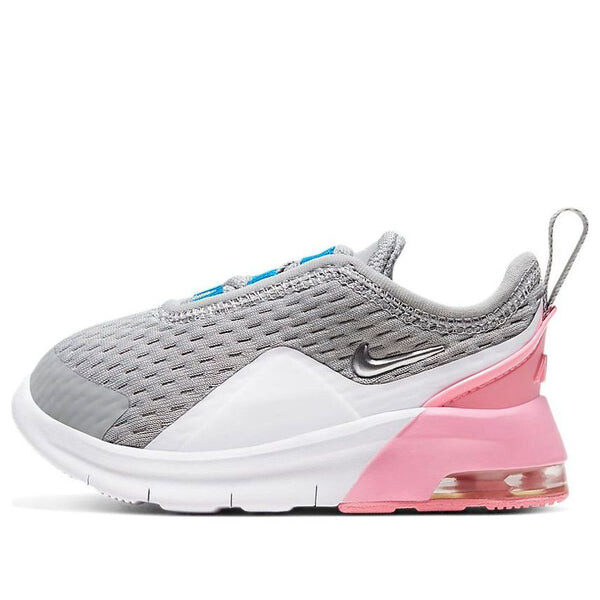 Кроссовки air max motion 2 розовые Nike, серый
Кроссовки air max motion 2 розовые Nike, серый