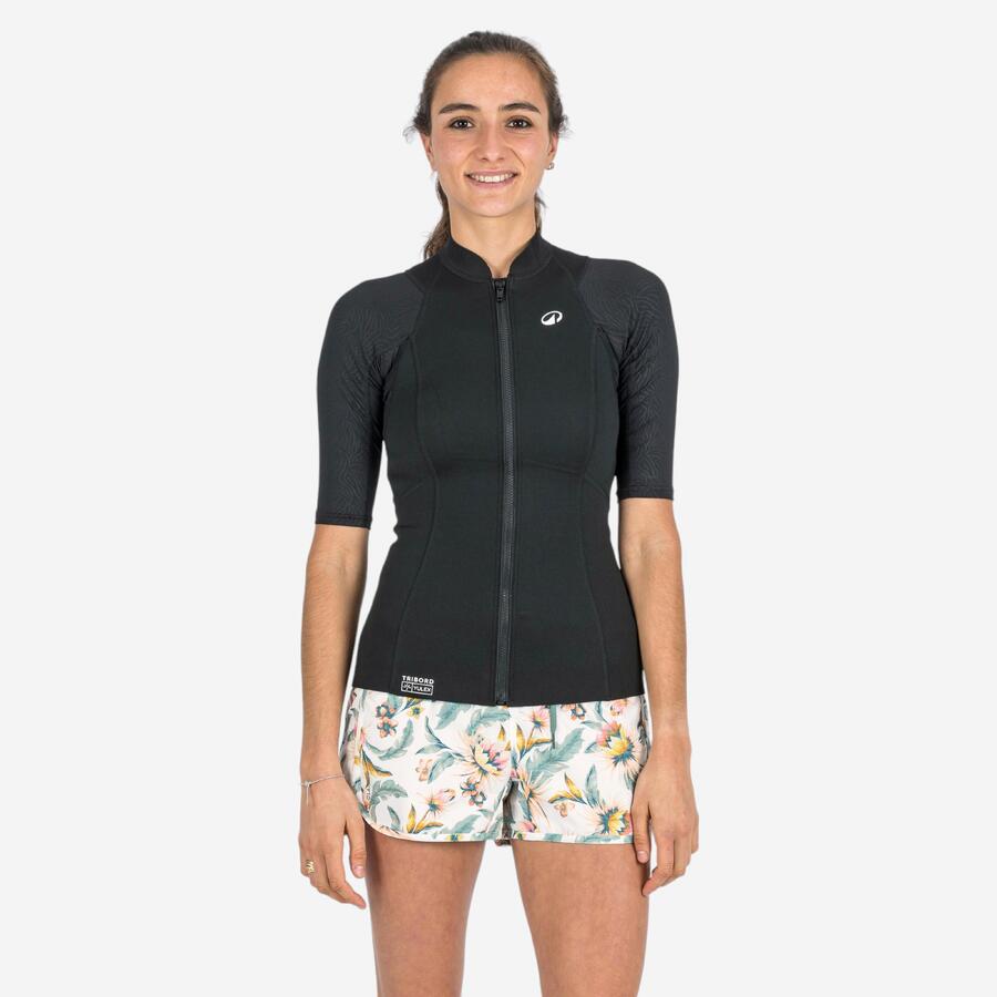 SUBEA Неопреновый топ с защитой от ультрафиолета, короткий рукав, женский Yulex 100 1,5В мм, черный
SUBEA Неопреновый топ с защитой от ультрафиолета, короткий рукав, женский Yulex 100 1,5В мм, черный