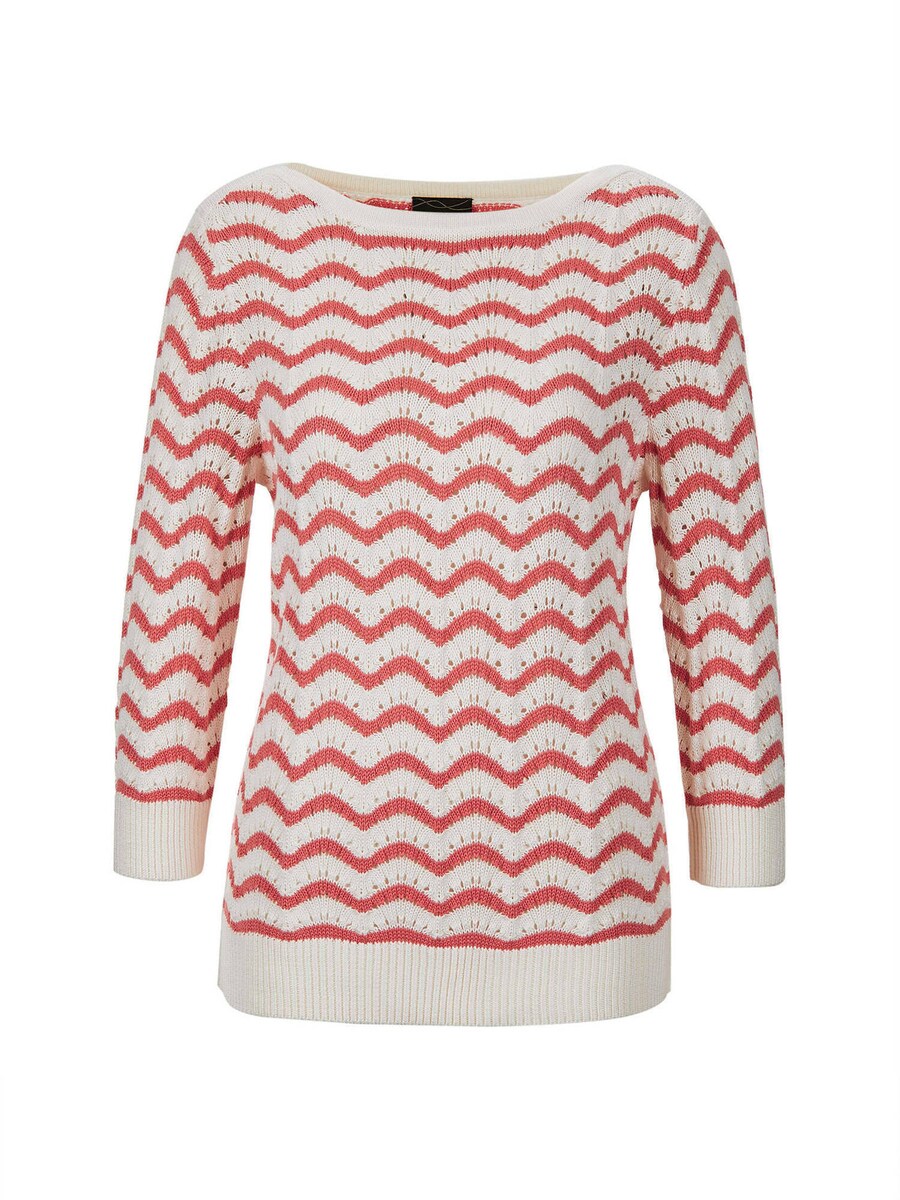 Свитер Goldner, натуральный белый 
Свитер Goldner, натуральный белый