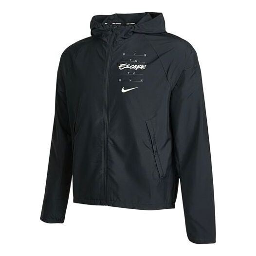 Куртка как у мужчин Nike, черный
Куртка как у мужчин Nike, черный