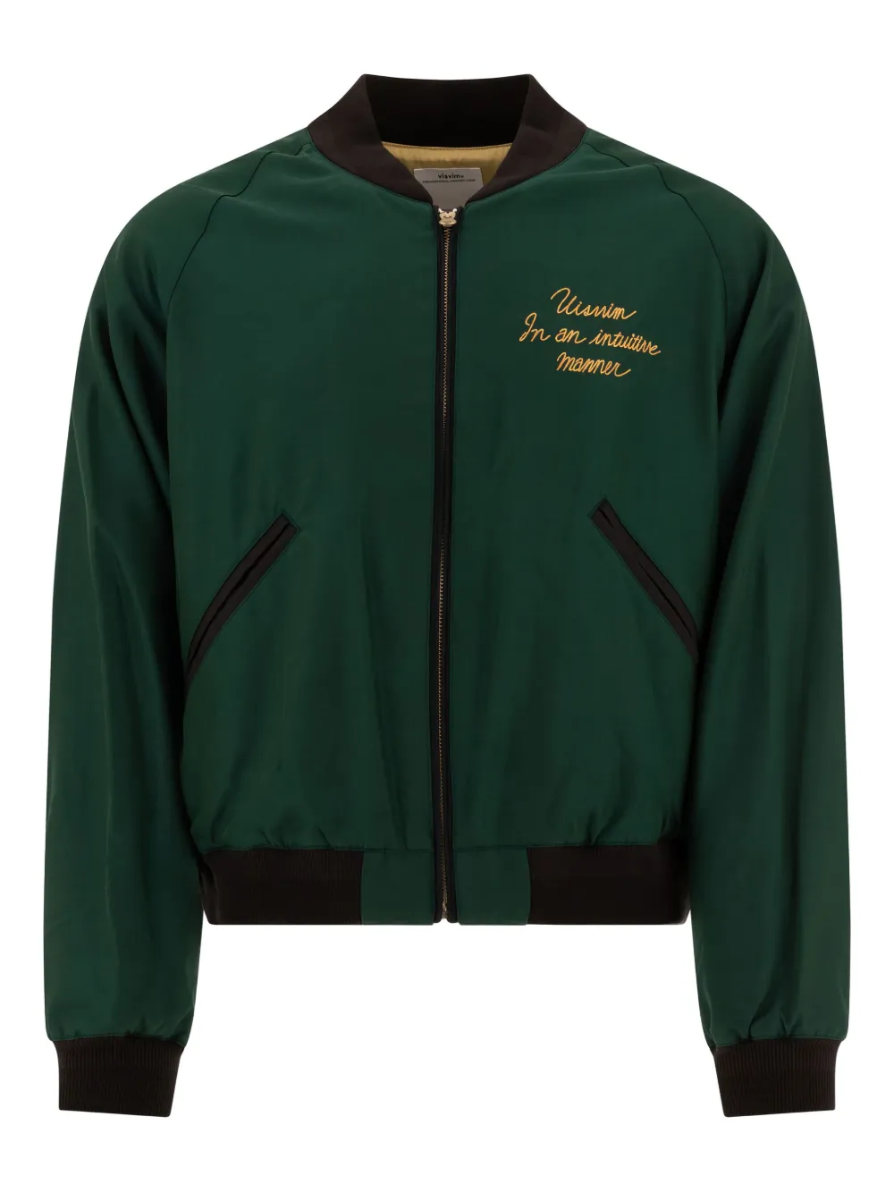 Куртка-бомбер с вышивкой в рубчик visvim, зеленый
Куртка-бомбер с вышивкой в рубчик visvim, зеленый