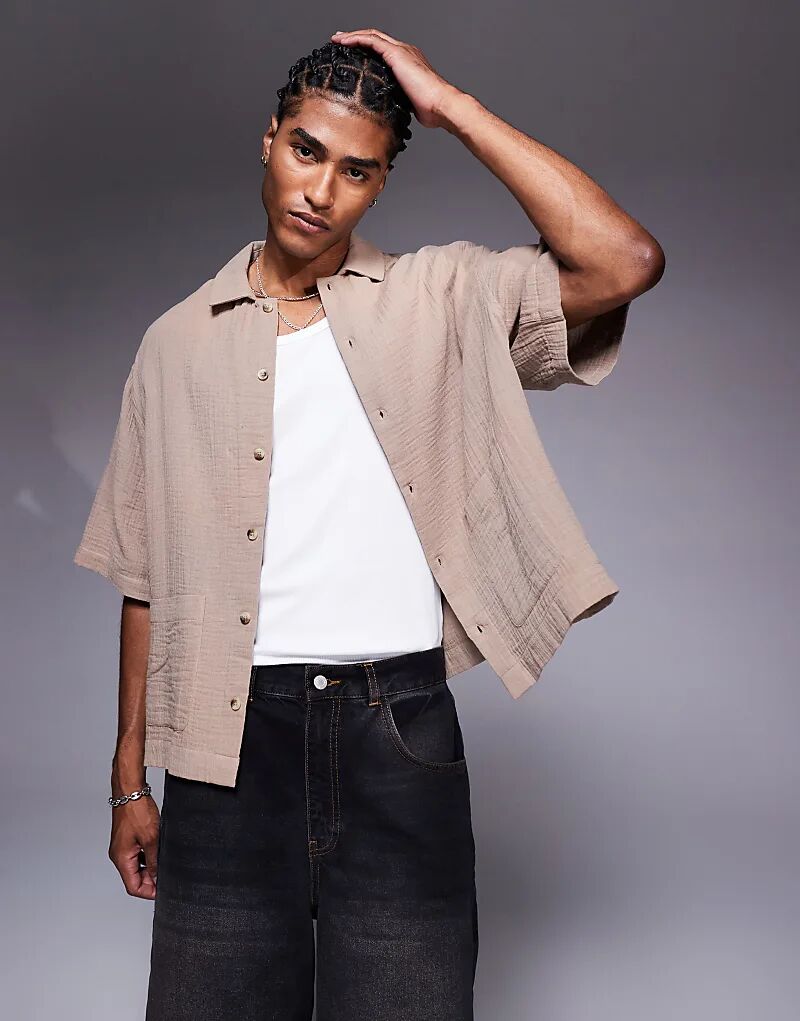 Коричневая свободная рубашка ASOS DESIGN с карманами
Коричневая свободная рубашка ASOS DESIGN с карманами