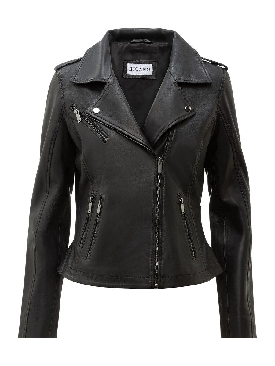 Куртка межсезонная RICANO Leandra, черный
Куртка межсезонная RICANO Leandra, черный