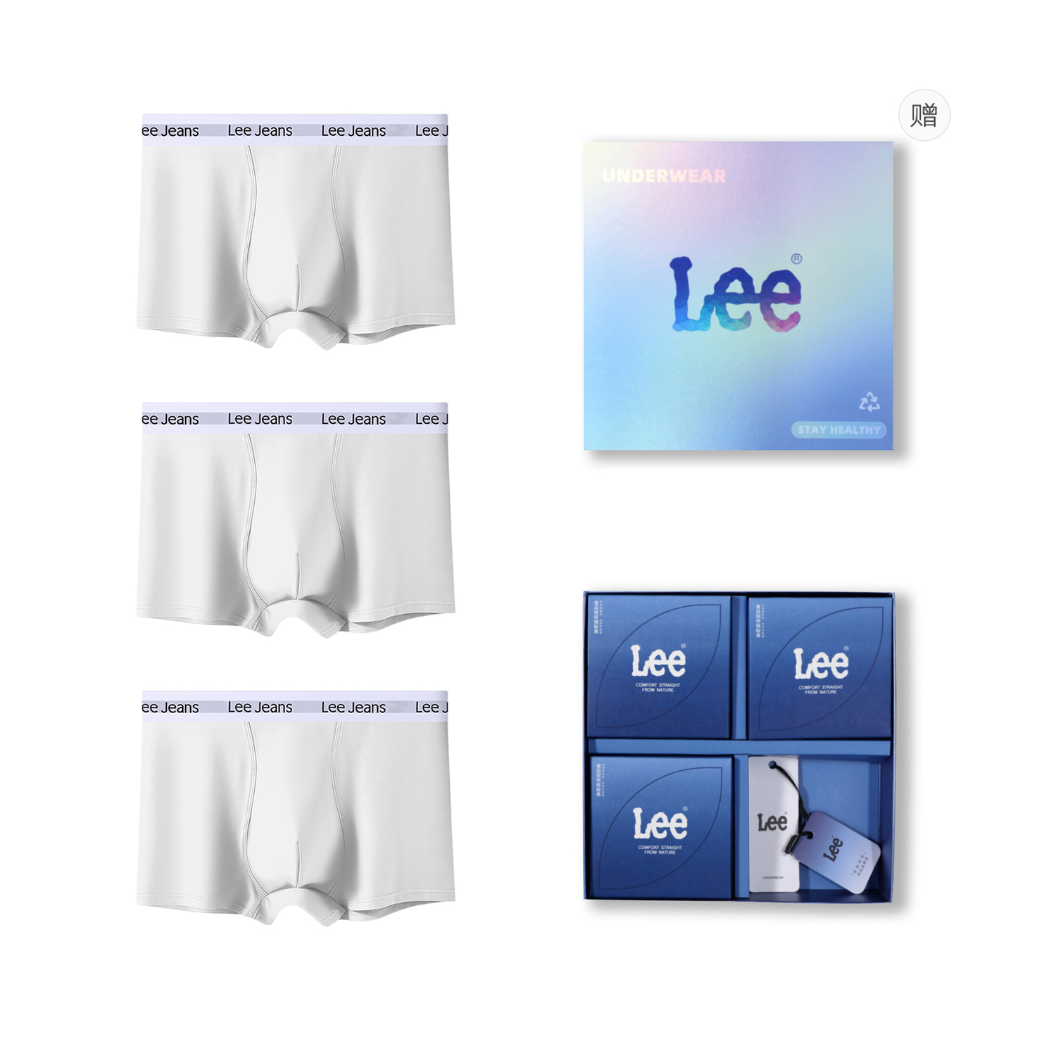 Мужские трусы 3 штуки, подарочный набор Lee, белый
Мужские трусы 3 штуки, подарочный набор Lee, белый