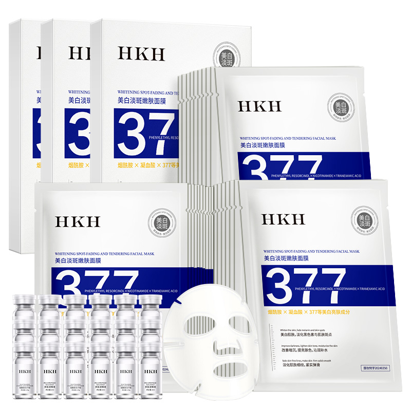 Маска для лица Unisex HKH
Маска для лица Unisex HKH