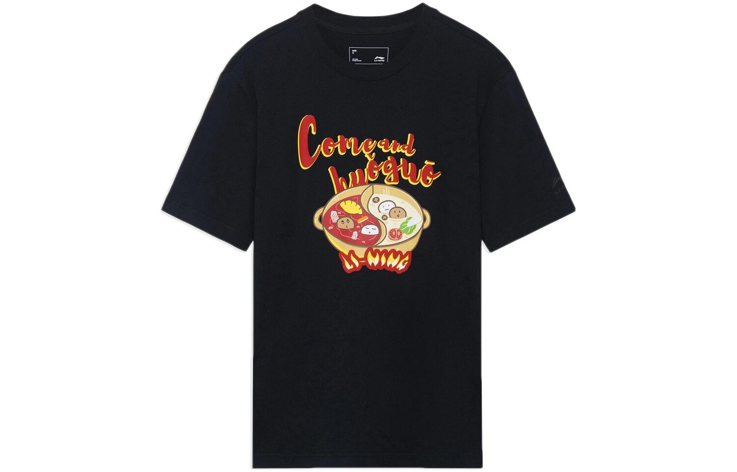 Спортивная модная коллекция футболок унисекс Lining, черный
Спортивная модная коллекция футболок унисекс Lining, черный