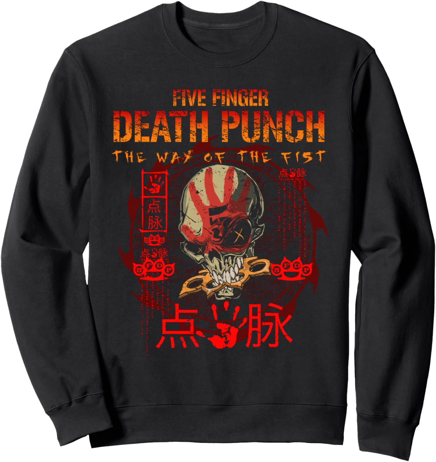 TWOTF Юбилейная толстовка к 15-летию компании, черная Five Finger Death Punch, Черный, TWOTF Юбилейная толстовка к 15-летию компании, черная Five Finger Death Punch
TWOTF Юбилейная толстовка к 15-летию компании, черная Five Finger Death Punch, Черный, TWOTF Юбилейная толстовка к 15-летию компании, черная Five Finger Death Punch
