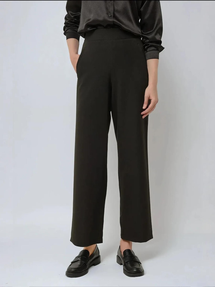 Широкие брюки Hiccup, черный
Широкие брюки Hiccup, черный