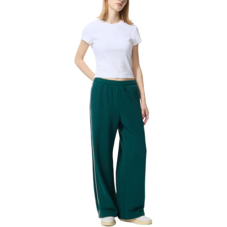 Вязаные спортивные штаны Women's UNIQLO, зеленый
Вязаные спортивные штаны Women's UNIQLO, зеленый
