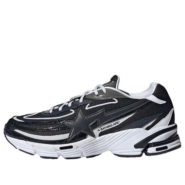 Кроссовки x a bathing ape orketro 'black white' Adidas, черный
Кроссовки x a bathing ape orketro 'black white' Adidas, черный