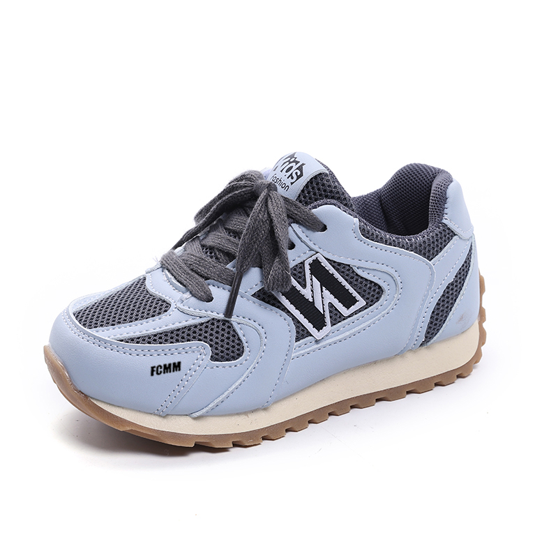 Детская повседневная обувь для детей FCMM, серый 
Детская повседневная обувь для детей FCMM, серый