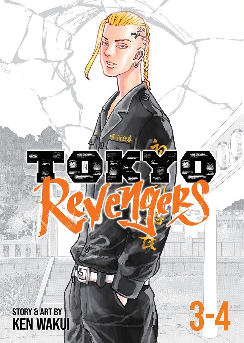 Манга Tokyo Revengers Manga Omnibus Volume 2
Манга Tokyo Revengers Manga Omnibus Volume 2