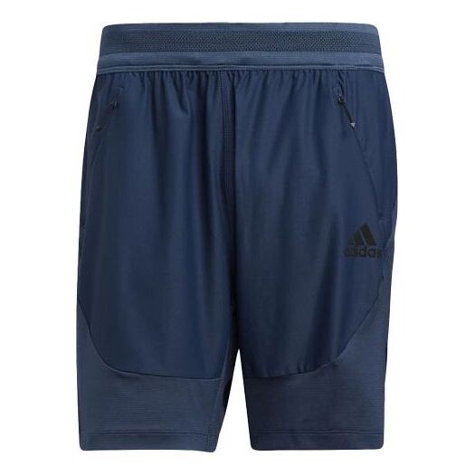 Шорты men's heat rdy training blue shorts Adidas, синий
Шорты men's heat rdy training blue shorts Adidas, синий