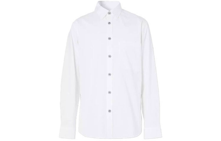 Рубашка мужская белая Burberry, белый
Рубашка мужская белая Burberry, белый
