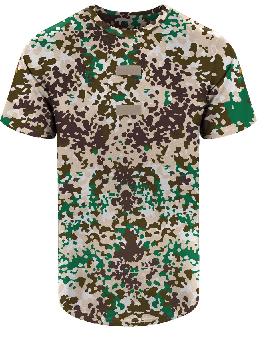 Рубашка normani, бежевый
Рубашка normani, бежевый