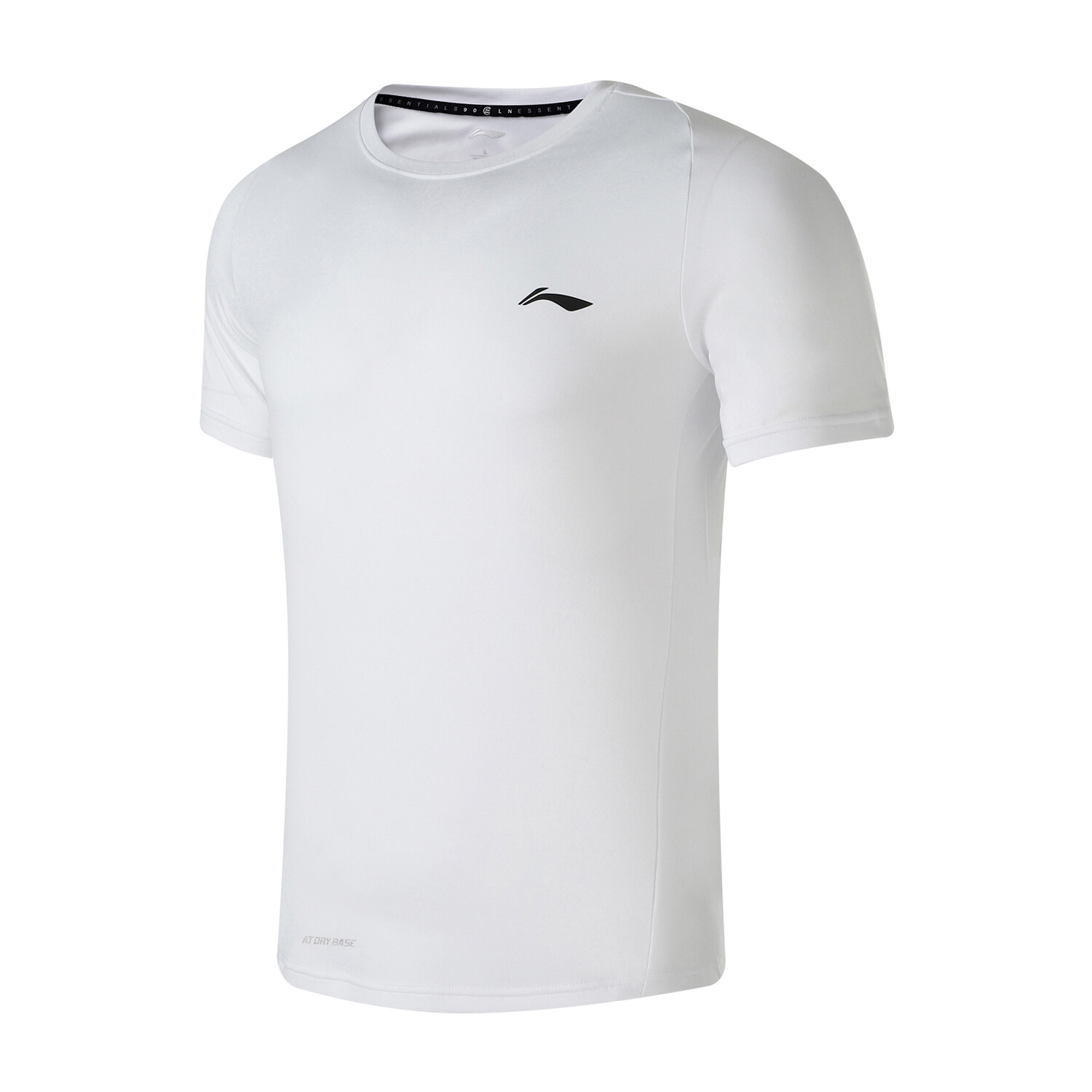 Футболка Fitness Series для мужчин, белая Lining, белый 
Футболка Fitness Series для мужчин, белая Lining, белый