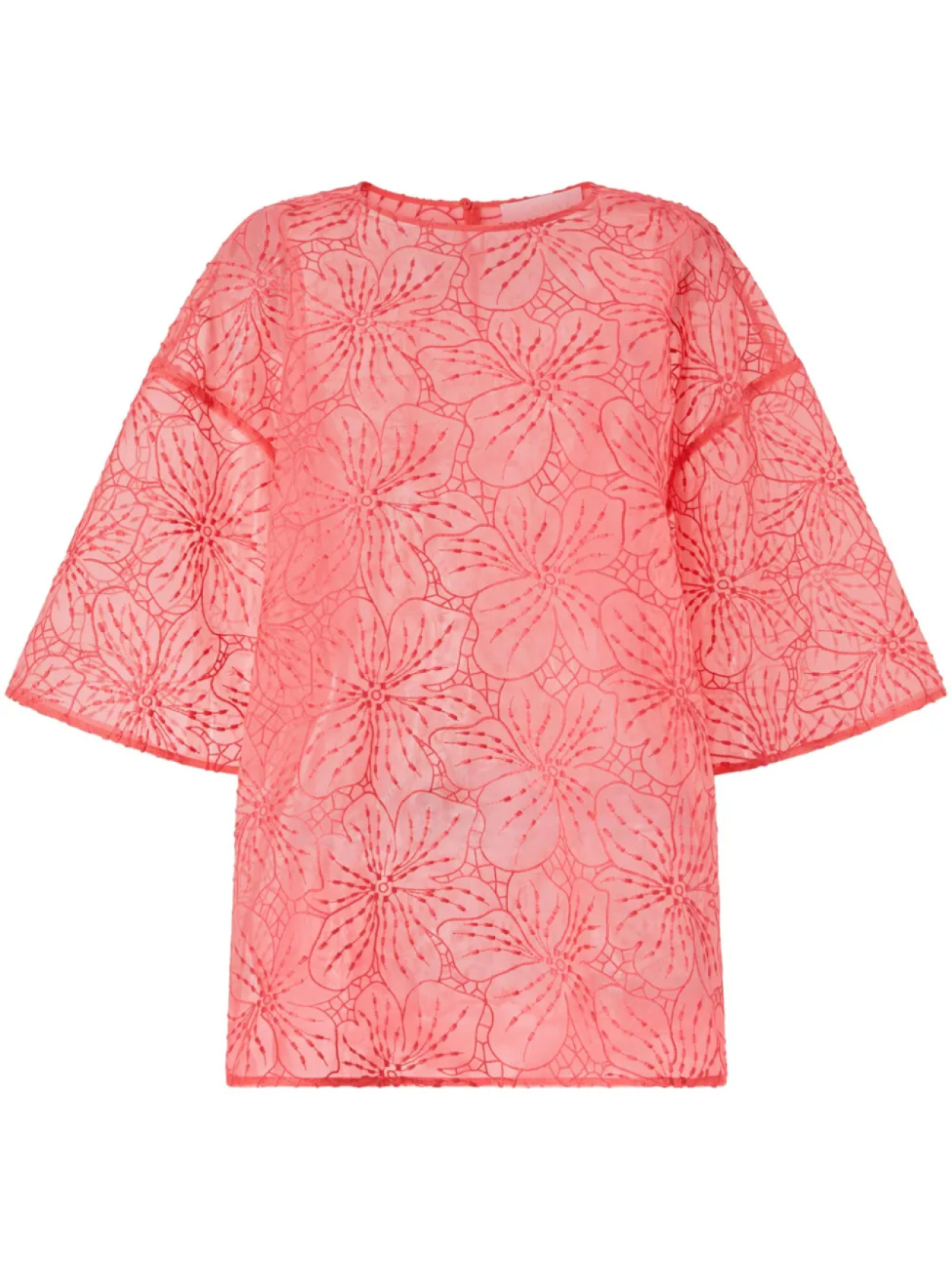 Блузка с вышивкой Genny, розовый
Блузка с вышивкой Genny, розовый