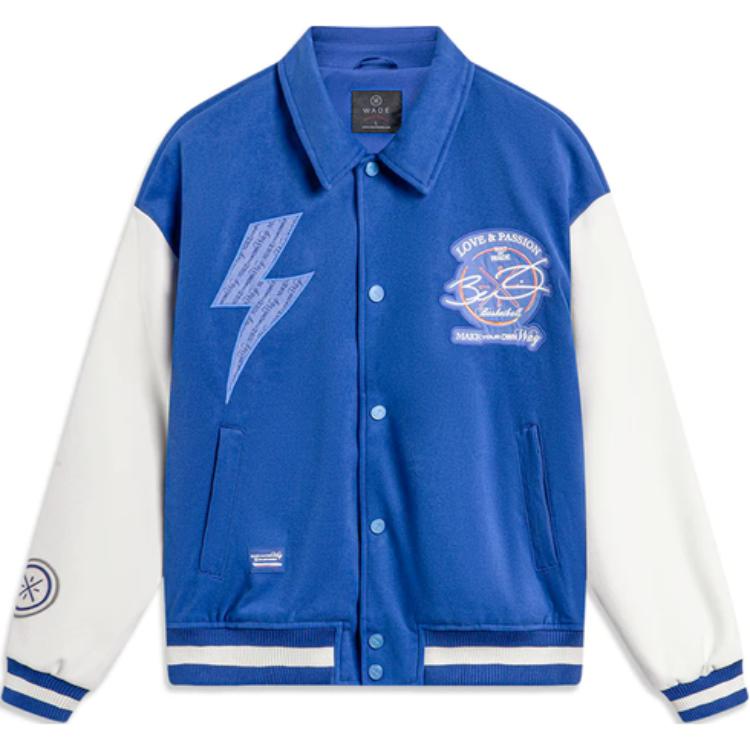 Куртка спортивная LiNing Sports Life Collection синяя мужская, Синий, Куртка спортивная LiNing Sports Life Collection синяя мужская
Куртка спортивная LiNing Sports Life Collection синяя мужская, Синий, Куртка спортивная LiNing Sports Life Collection синяя мужская