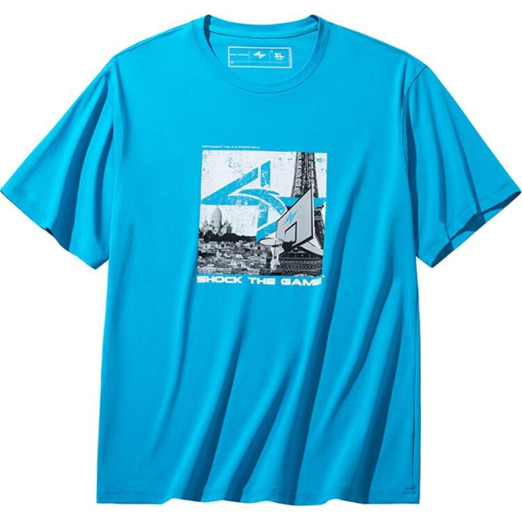 Футболка баскетбольная коллекция мужская Spiegel синяя Anta, синий
Футболка баскетбольная коллекция мужская Spiegel синяя Anta, синий