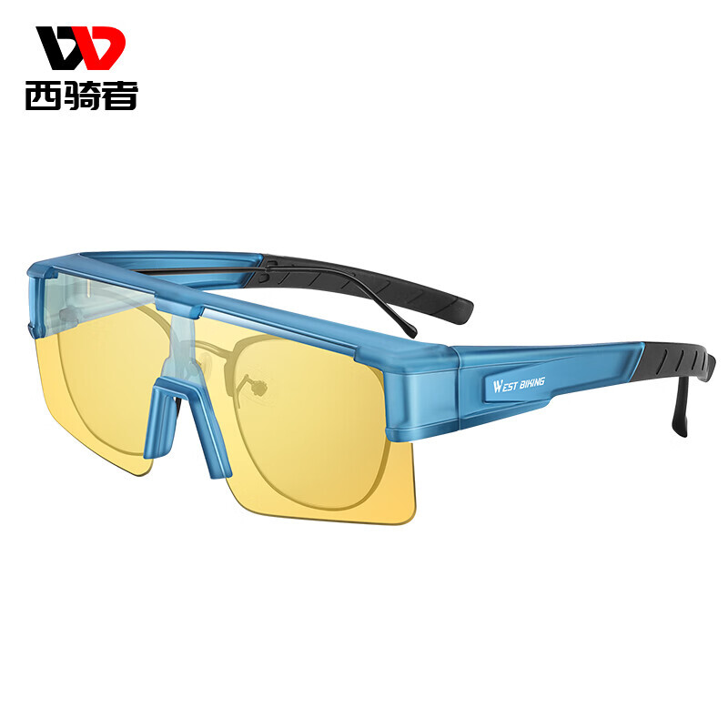Спортивные очки WestBiking для велоспорта поляризационные, голубой
Спортивные очки WestBiking для велоспорта поляризационные, голубой